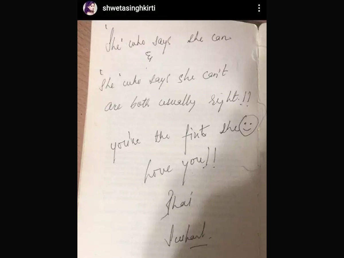 Sushant singh rajput shweta singh kirti: Sushant wrote this note for sister  Shweta by hand, shared it on Instagram - sushant singh rajput sister shweta  shares an handwritten note by her brother –