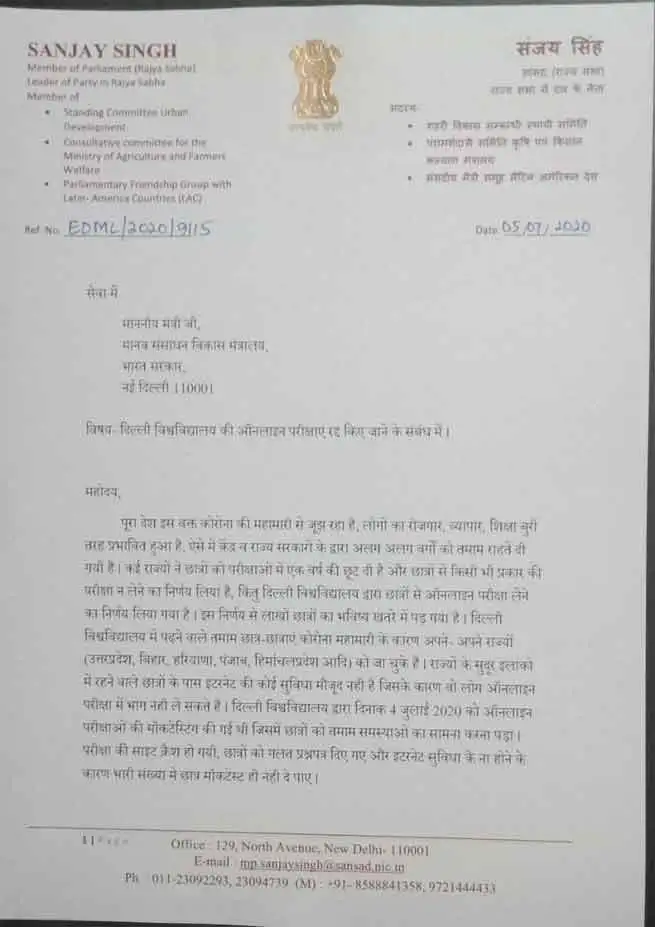NBT