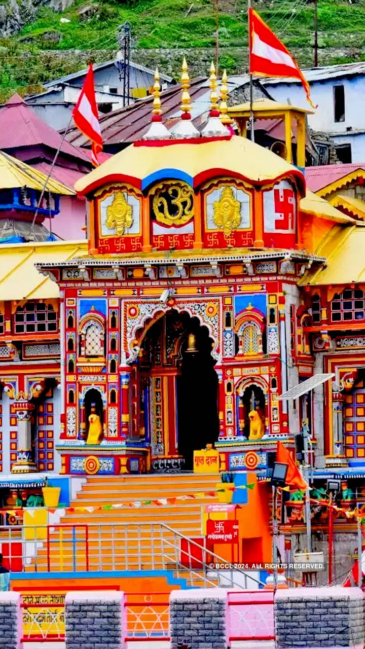 बद्रीनाथ मंदिर की एक अनोखी परंपरा ...