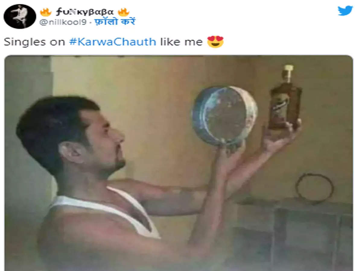 Karwa Chauth Latest Memes, Karwa Chauth 2022 Memes: करवा ...