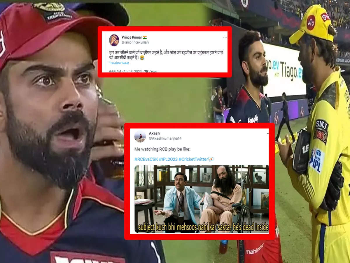 virat kohli flop batting rcb lost match ipl 2023 csk fans share ...