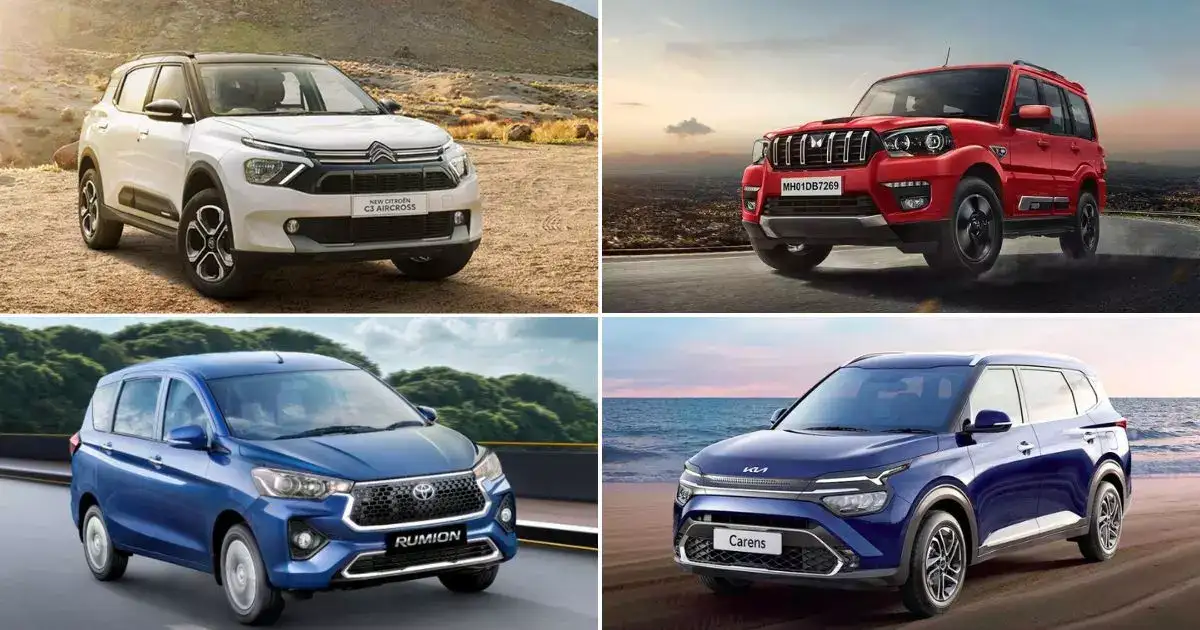 Family Cars | കുടുംബത്തോടൊപ്പം യാത്ര ചെയ്യാൻ അധികം പണം മുടക്കാതെ ...