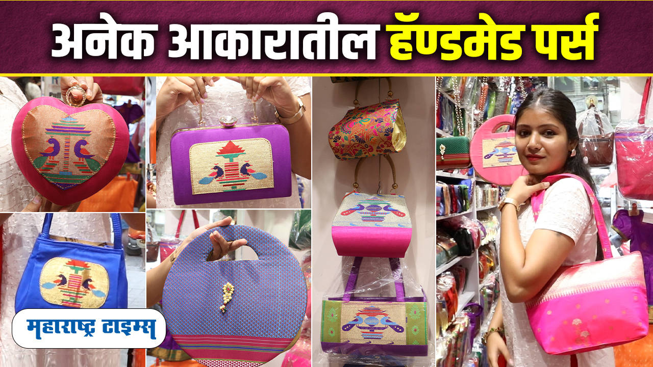 Ladies Bags And Purse Wholesale market | Doston aaj main hoon  wholesalemarket sadar Bazar ke nabikarim Market men, or yahaan main aapko  dikhane wala hoon Ladies Bags, Hand Bags, Clutch, sling... |