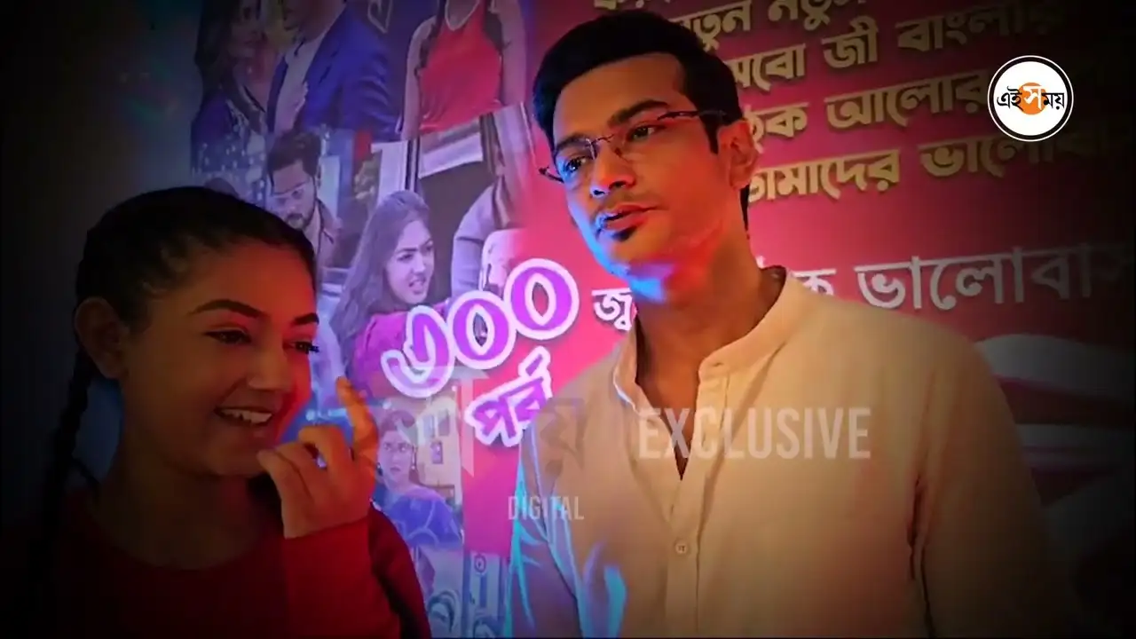 Phulki Serial Celebration: ৩০০ পর্ব পেরিয়ে ফুলকি কি এবার শান্ত হল? – phulki serial completes 300 episodes exclusive interview of devyani mondal and abhishek bose