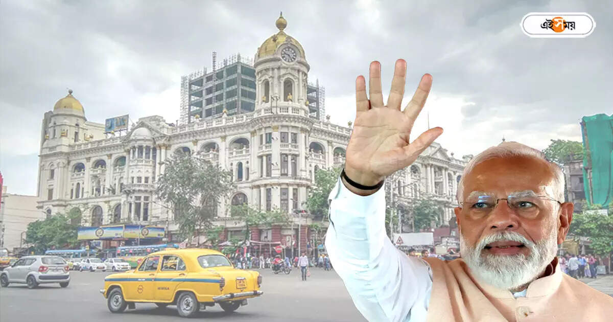 Narendra Modi At Kolkata : রবিতে টানা ৪টি সভা, ফের রাজ্যে মোদী! কোন রাস্তায় যান নিয়ন্ত্রণ? – narendra modi visit to kolkata traffic regulation informed by police