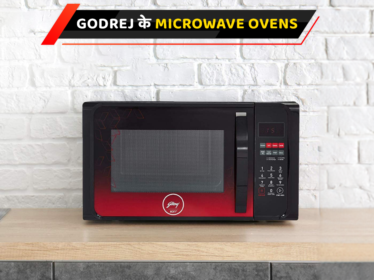 godrej ka oven