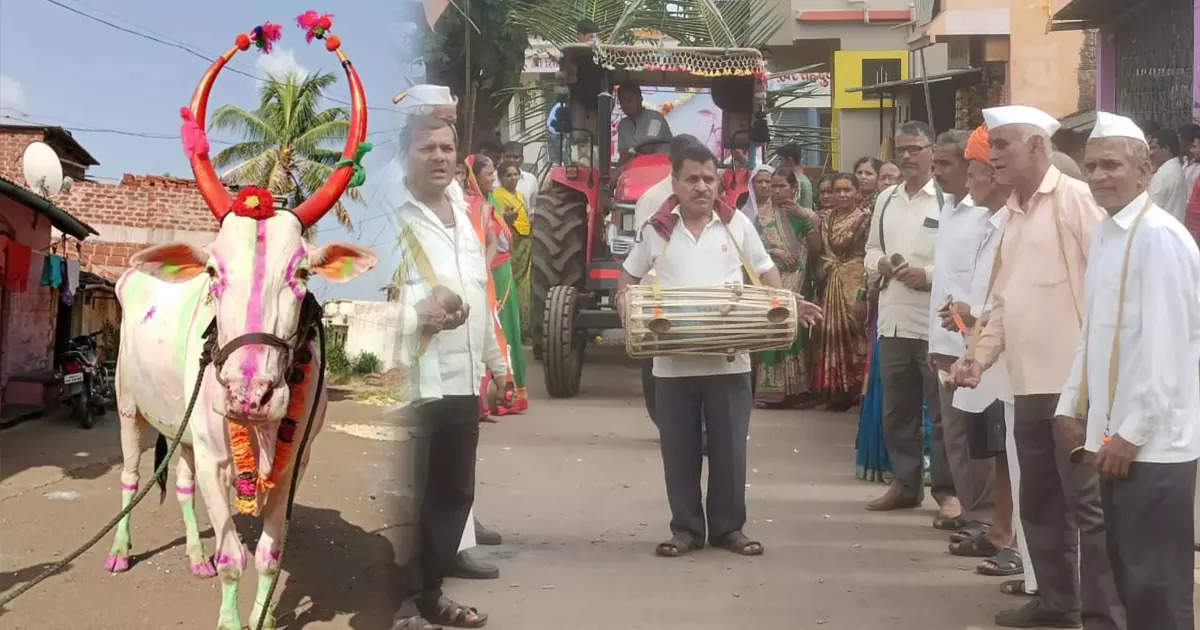 मुलाप्रमाणे जपलेल्या बैलाचा मृत्यू; संपूर्ण गावावर शोककळा; जड अंतकरणाने दिला निरोप