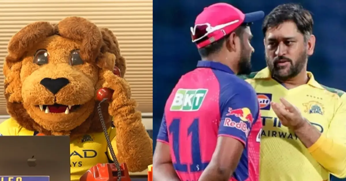 Sanju Samson: ചേട്ടൻ വന്നില്ലേ? ഗംഭീര റീലുമായി തലയുടെ സിഎസ്കെ; സഞ്ജു ചെന്നൈയിലേക്ക് തന്നെ എത്തുമെന്ന് ഉറപ്പിച്ച് ആരാധകർ