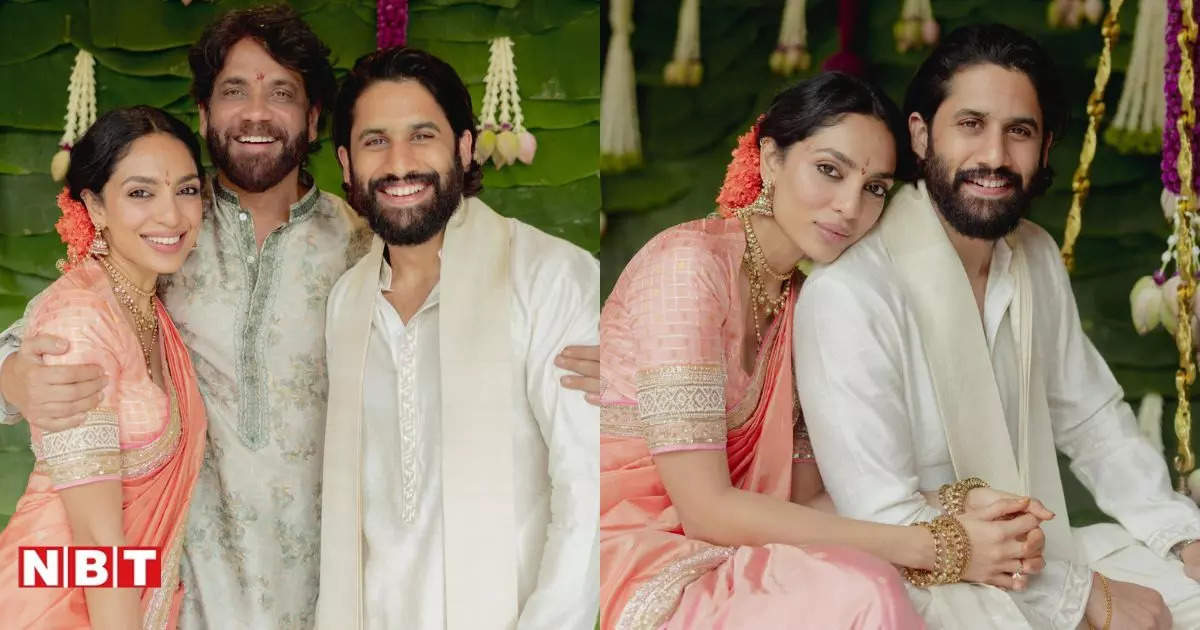 Naga Chaitanya and Sobhita Dhulipala got engaged, Nagarjuna shared pictures, showered love!