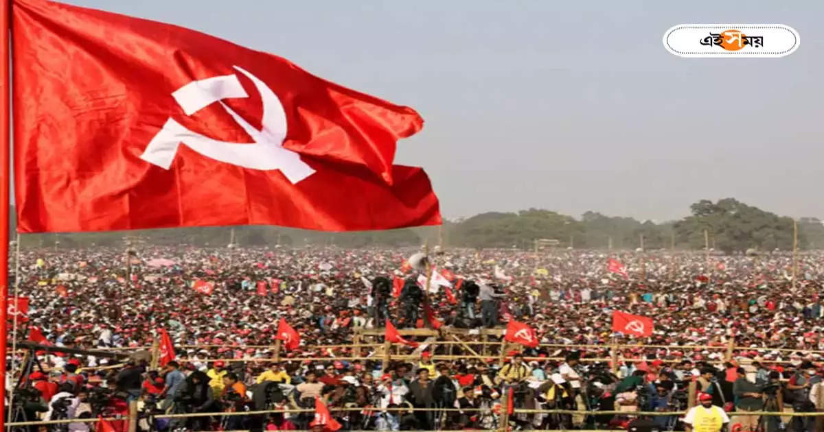 CPIM West Bengal : টুম্পা সোনা অতীত! ‘ডিম-পাউরুটি’র তালে এবার ব্রিগেড চলোর ডাক সিপিএমের – cpim west bengal releases special theme song for brigade meeting on 7 january