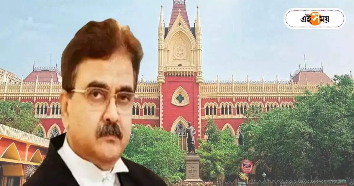 Calcutta High Court Jalpaiguri Circuit Bench : সমবায় দুর্নীতিতে বিচারপতি গঙ্গোপাধ্যায়ের রায় খারিজ ডিভিশন বেঞ্চে – calcutta high court jalpaiguri circuit bench has dismissed justice abhijit ganguly cid fine order