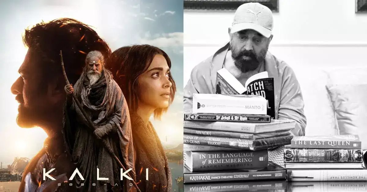 கல்கி 2898ஏடி-ல் நடிக்க ஒரு வருஷம் யோசித்த கமல்:காரணத்தை கேட்டாலே கிறுகிறுக்குதே 