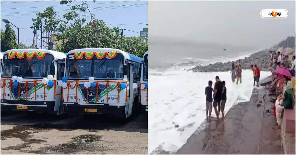 Digha Tourist Places : SBSTC-র এসি মিনিবাসে মাত্র ১০০ টাকায় ঘুরে নিন দিঘা, পুজোর আগেই নামছে রাস্তায় – sbstc going to relaunch 5 ac mini buses before durga puja 2023 at digha