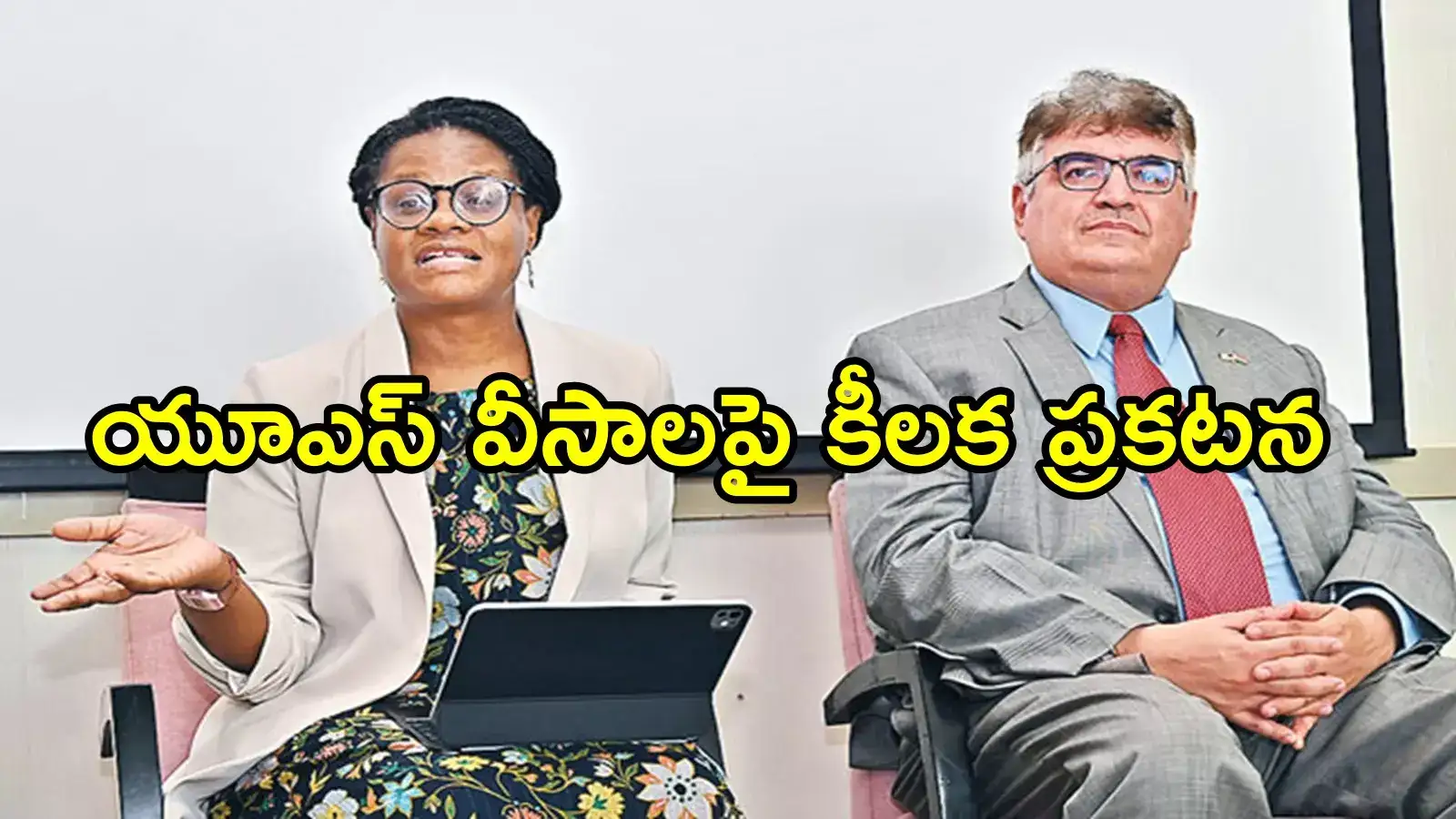 ఏపీలో విద్యార్థులకు శుభవార్త.. అమెరికా వీసాలపై కీలక ప్రకటన.. విశాఖ, విజయవాడలో ఖాయం