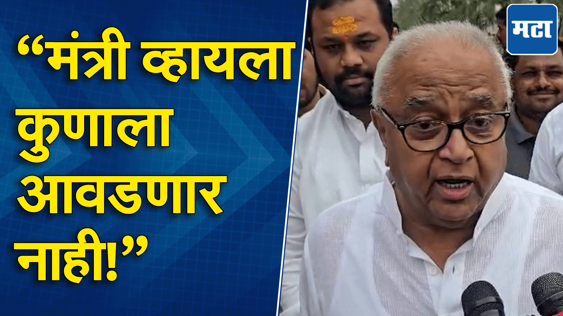 धनंजय मुंडेंच्या जागी मंत्री होण्यासाठी प्रकाश सोळंकेंची तयारी