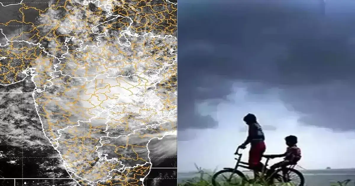 राज्यासाठी पुढील चार तास महत्त्वाचे, मराठवाडा-विदर्भासाठी पावसाची मोठी अपडेट, वाचा वेदर रिपोर्ट राज्यासाठी पुढील चार तास महत्त्वाचे, मराठवाडा-विदर्भासाठी पावसाची मोठी अपडेट, वाचा वेदर रिपोर्ट