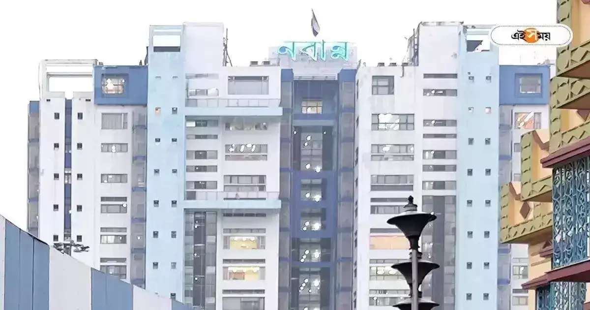West Bengal Govt Calendar 2024,রবিবারের গ্রাসে ২ ছুটি, একনজরে এপ্রিলে বাংলার সরকারি কর্মীদের হলিডে লিস্ট – west bengal government holiday list 2024 one holiday for ram navami included in the list know details
