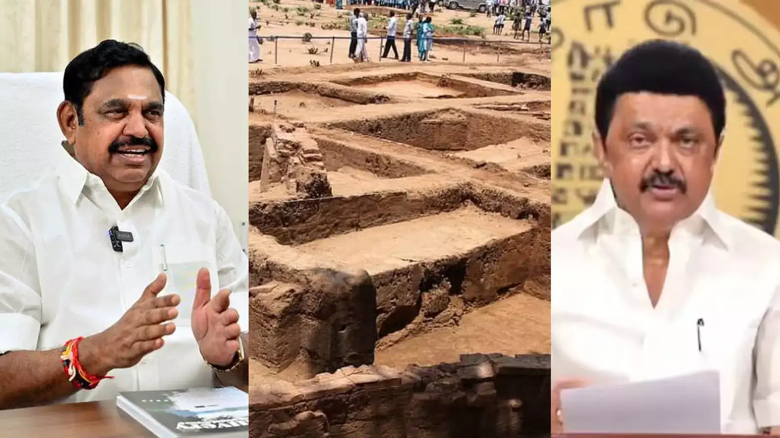 கீழடி விவகாரத்தை கையில் எடுத்த திமுக..எடப்பாடி பழனிசாமி கொடுத்த ’நச்’ பதில்- அதிர்ந்த திமுக நிர்வாகிகள்! 