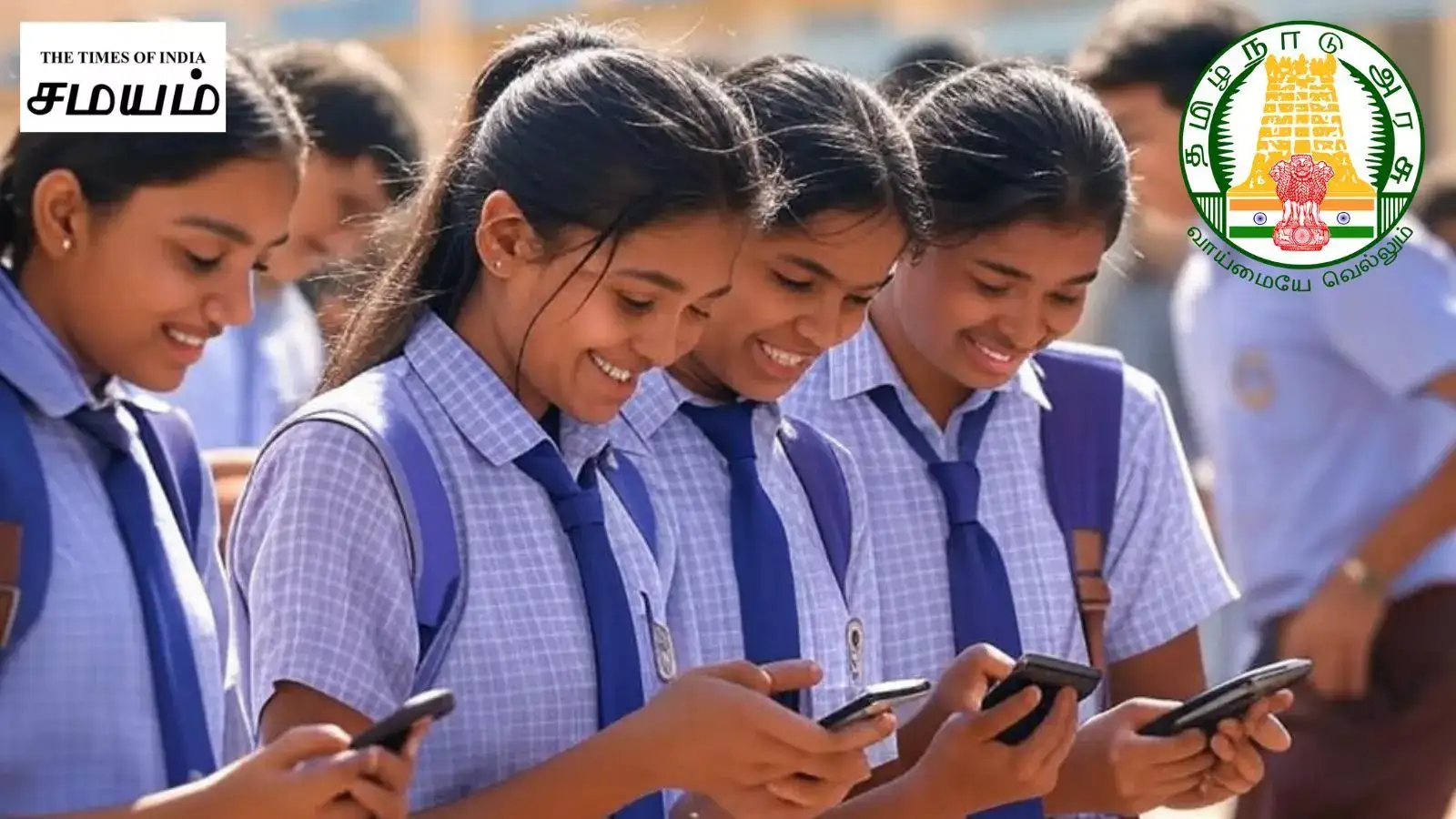 TN 12-ம் வகுப்பு பொதுத்தேர்வு முடிவுகளை அறிந்துகொள்ளுவது எப்படி? இணையதள விவரங்கள் இதோ 