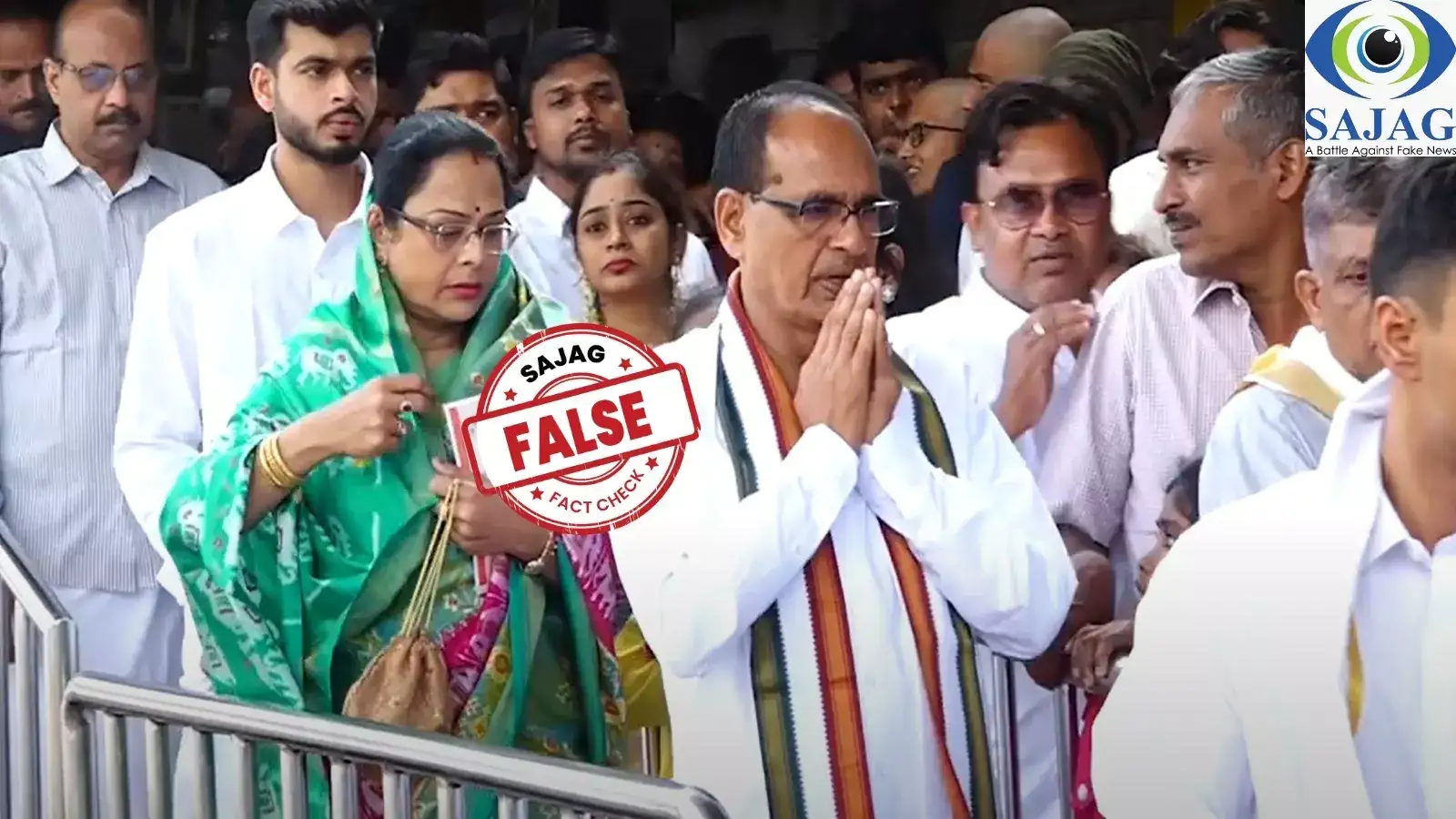 తిరుమల దర్శనానికి సామాన్యుల ఆపేసి బీజేపీ నేతలను నేరుగా పంపించారా.. వీడియో ఎక్కడిది?