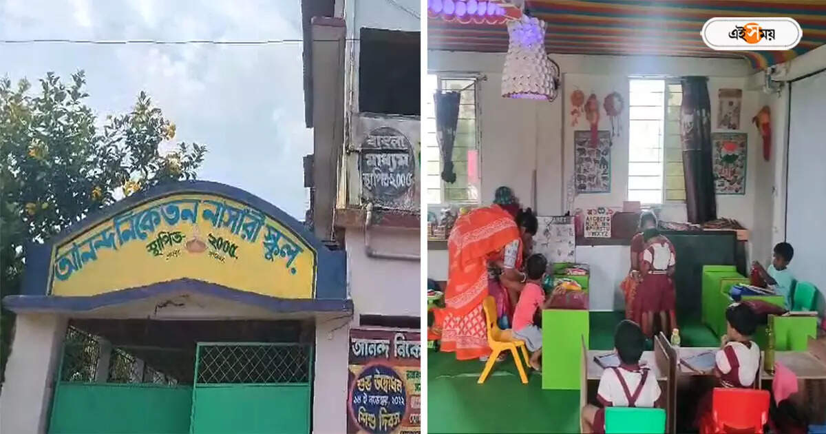 Artificial Rain : বিদ্যালয় চত্বর জুড়ে ঝমঝমিয়ে বৃষ্টি! স্বস্তিতে পড়ুয়ারা, অবাক কাণ্ড রামনগরে – artificial rain at purba medinipur school premises on summer day