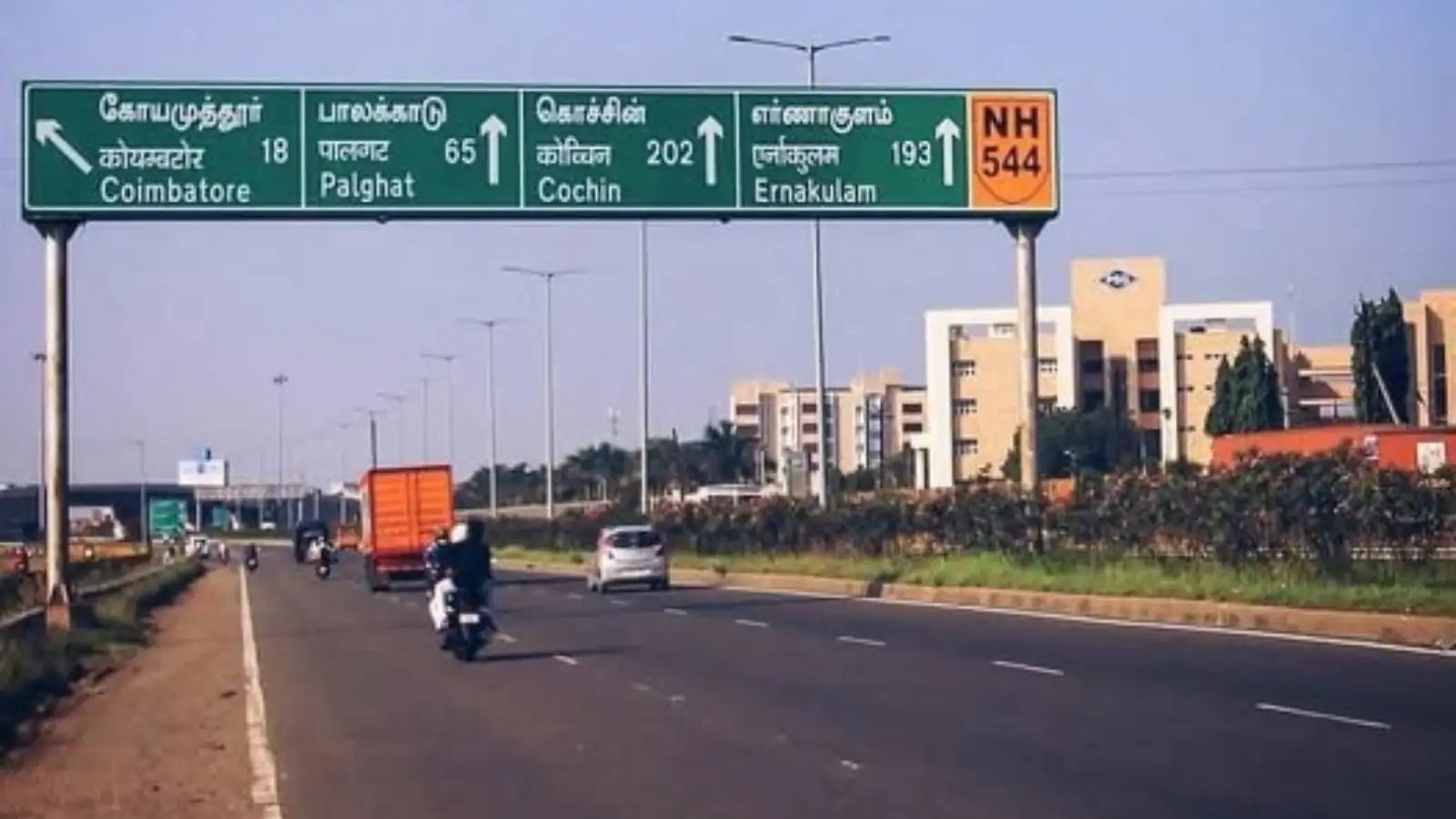 சேலம் – கொச்சி நெடுஞ்சாலை… 4 வழிச் சாலை விரிவாக்க திட்டம்- இழுபறியாகும் பணிகள்! 