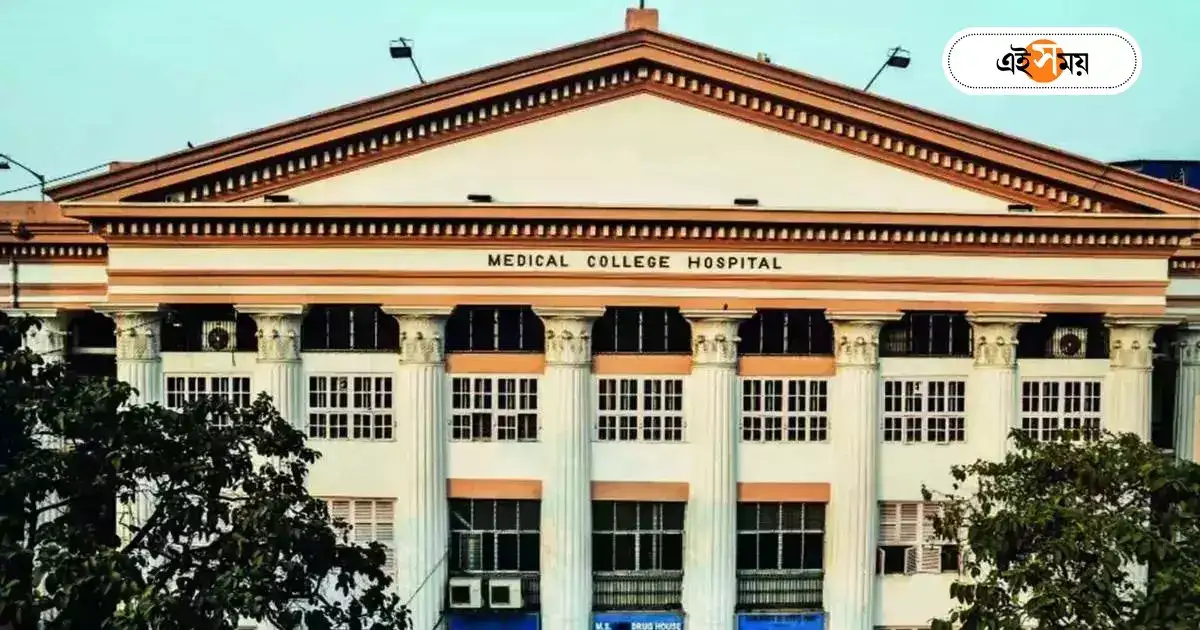 Medical College Kolkata : ভরসন্ধ্যায় মেডিক্যাল কলেজে আগুন, তীব্র আতঙ্ক হাসপাতাল চত্বরে – medical college kolkata fire incident near gate number 1 fire brigade is working