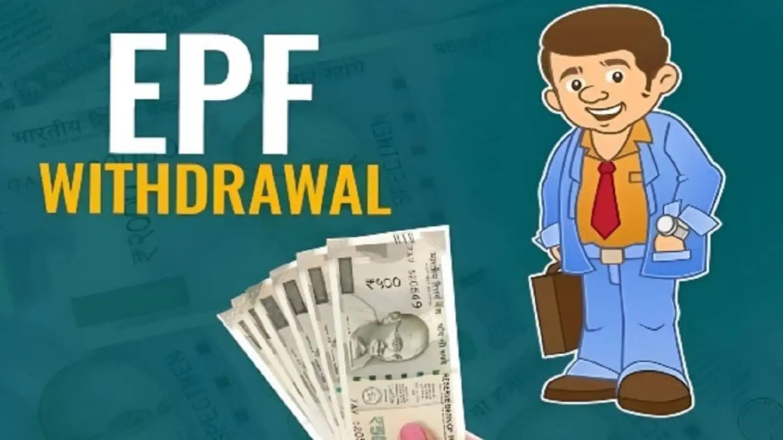 PF கணக்கில் வந்த மிகப் பெரிய மாற்றம்.. இனி தானாகவே அது நடக்கும்! 