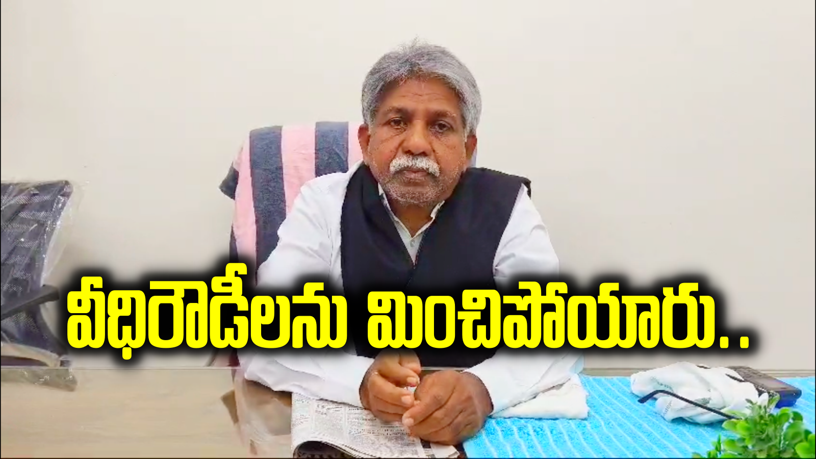 ఆ ఎమ్మెల్యేలిద్దరూ వీధిరౌడీలను మించిపోయారు: మందకృష్ణ మాదిగ