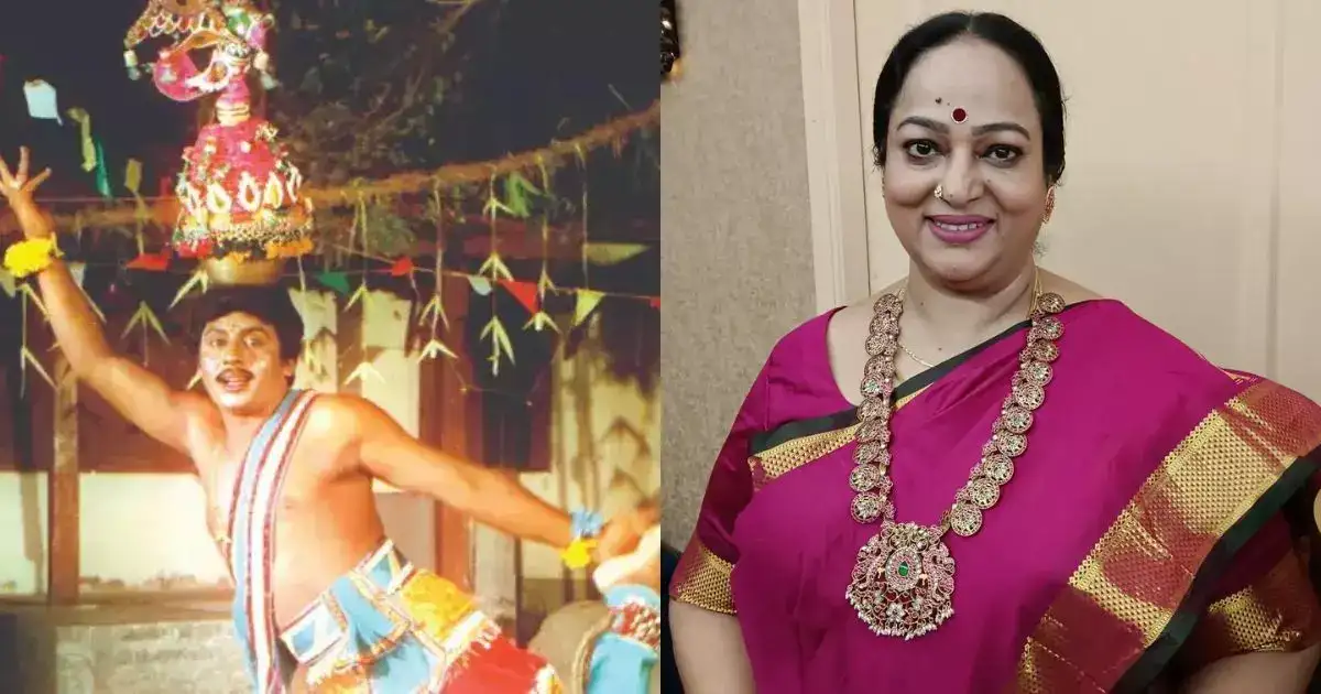 விவாகரத்தை ரத்து செய்த ராமராஜன், நளினி?: உண்மை இதோ 