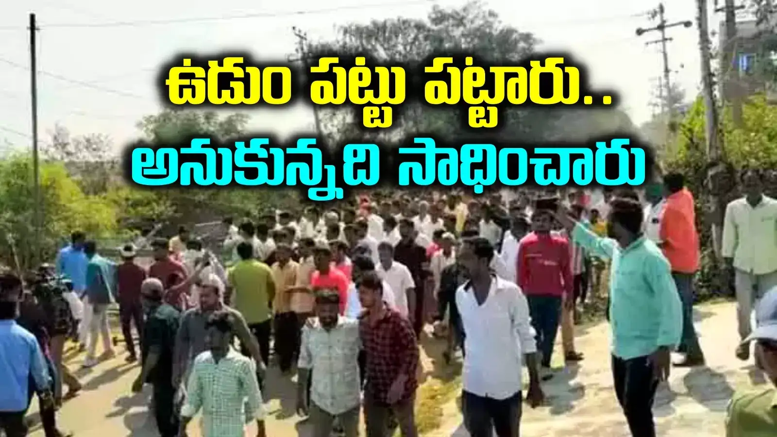 Dilawarpur: ఇథనాల్ ఫ్యాక్టరీ వివాదం కొలిక్కి.. దిగొచ్చిన రేవంత్ సర్కార్.. సంచలన నిర్ణయం..!