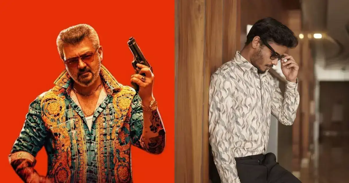 குட் பேட் அக்லியை வித்தியாசமா விமர்சித்த பிக் பாஸ் முத்துக்குமரன்: இது வேற லெவல் விமர்சனம் 