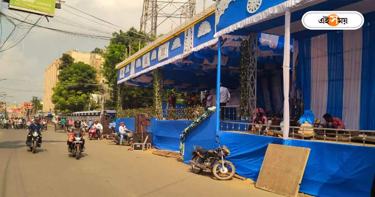 Bardhaman Durga Puja Carnival : পুজোর কার্নিভালে বর্ধমান শহরে যান নিয়ন্ত্রণ, জানুন কোন রুটে বন্ধ গাড়ি – bardhaman police will control traffic for durga puja carnival