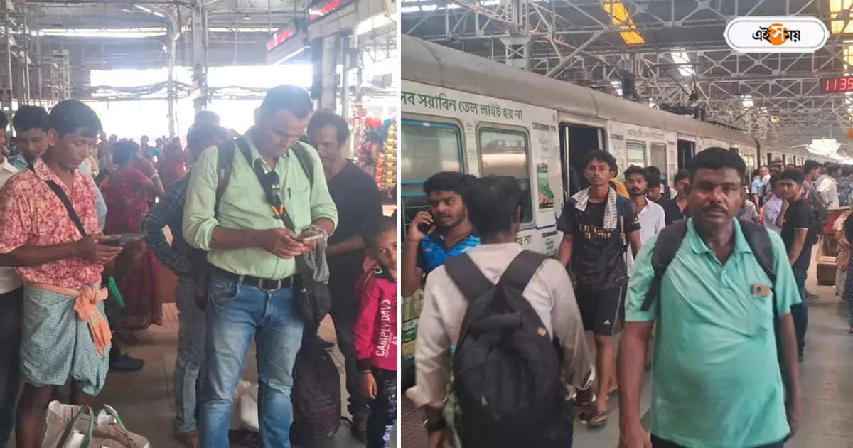 Sealdah Train Time : টানা দুর্ভোগের পর লোকাল ট্রেন পরিষেবা স্বাভাবিক? খোঁজ নিল এই সময় ডিজিটাল – sealdah train service normlised after three days developmental work