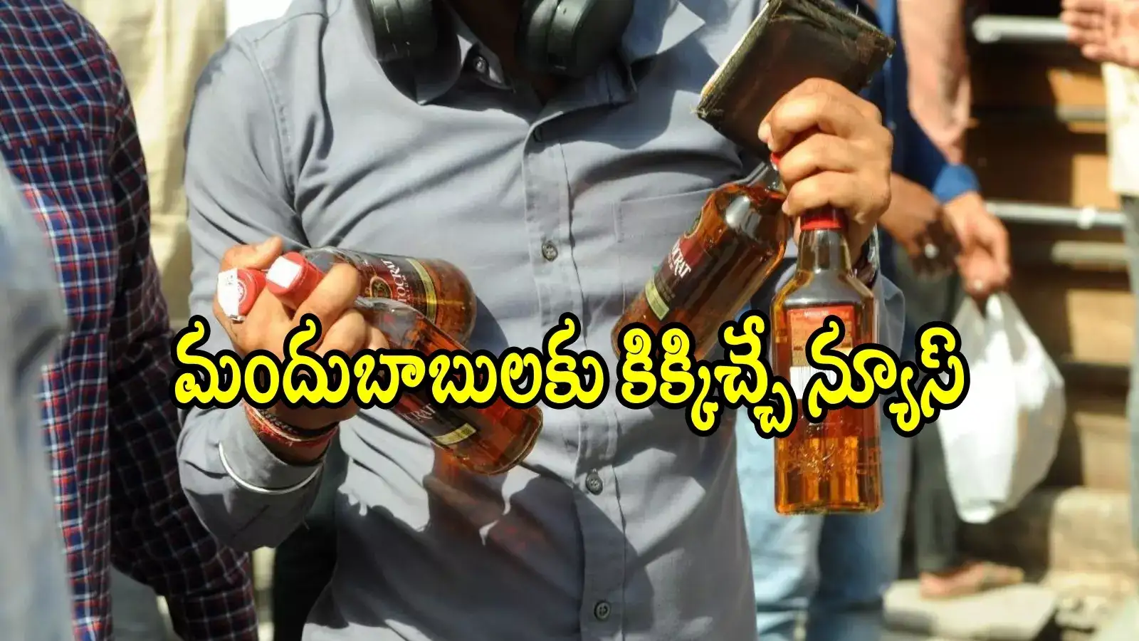 హాట్ సమ్మర్‌లో మందుబాబులకు కిక్కిచ్చే న్యూస్.. తెలంగాణ సర్కార్ కీలక నిర్ణయం..!