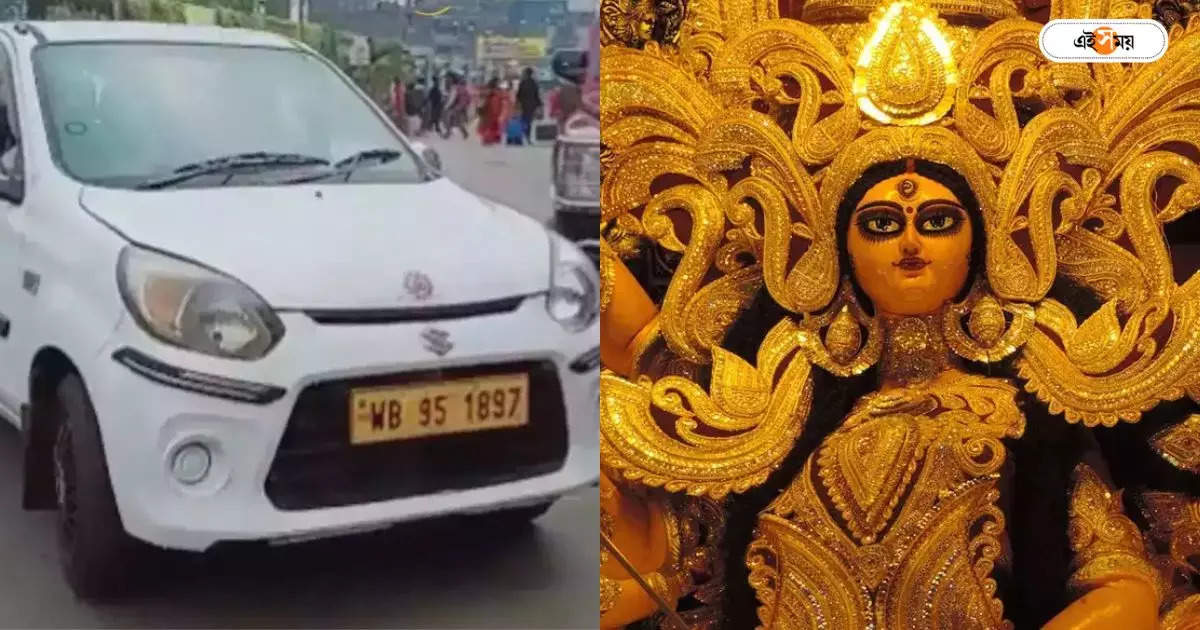 Durga Puja in Kolkata : পুজো শহরে কমেছে বাস-অটো! ‘ভরসা’-র অ্যাপ ক্যাপ চড়তে পকেট খালি কলকাতাবাসীর – durga puja auto service stopped app cab surge fare hits kolkata passengers