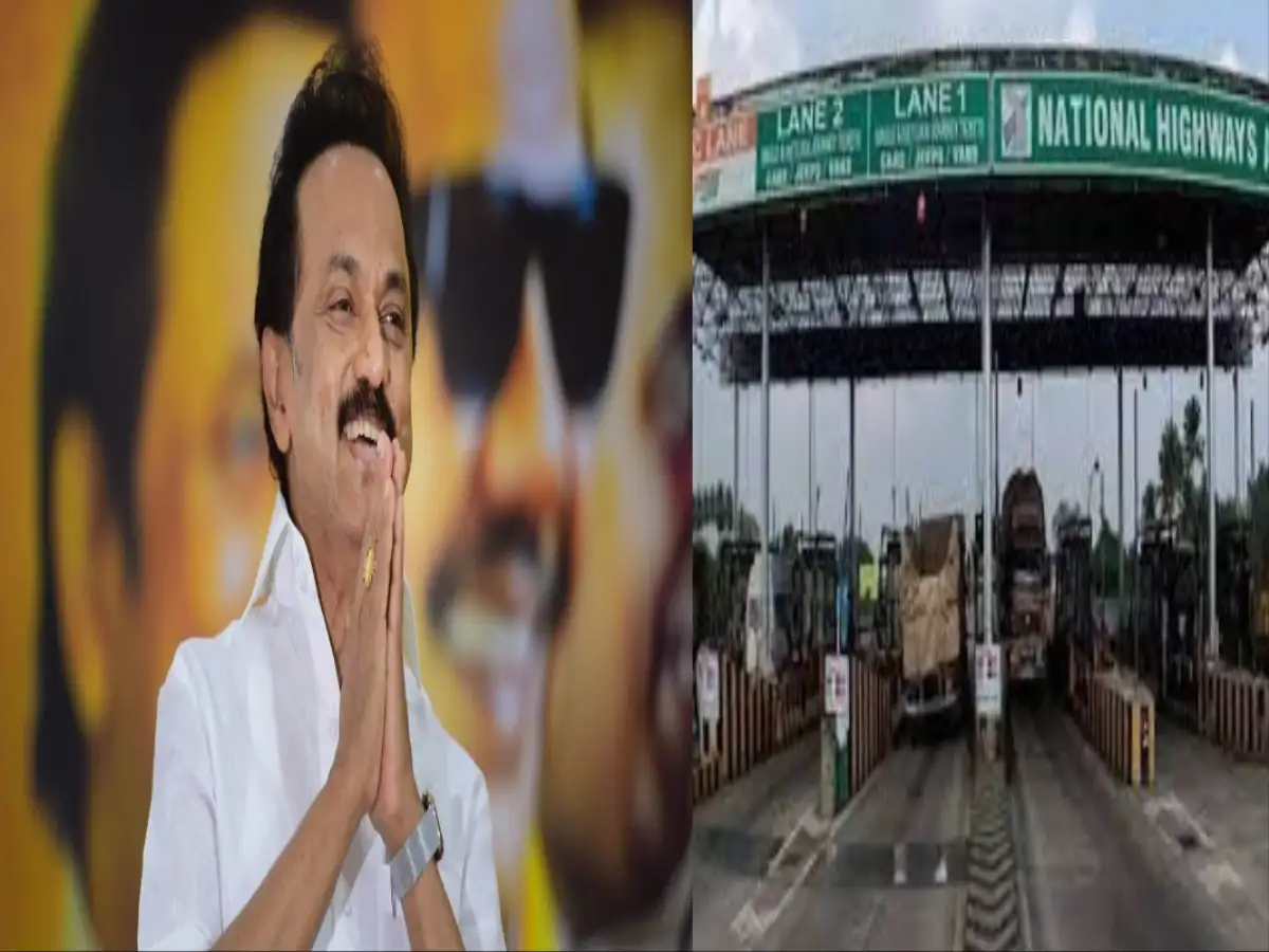 நாவலூர் சுங்கச்சாவடி கட்டணம் இன்று முதல் ரத்து! முதலமைச்சர் அதிரடி! தென் சென்னை மக்கள் மகிழ்ச்சி! 