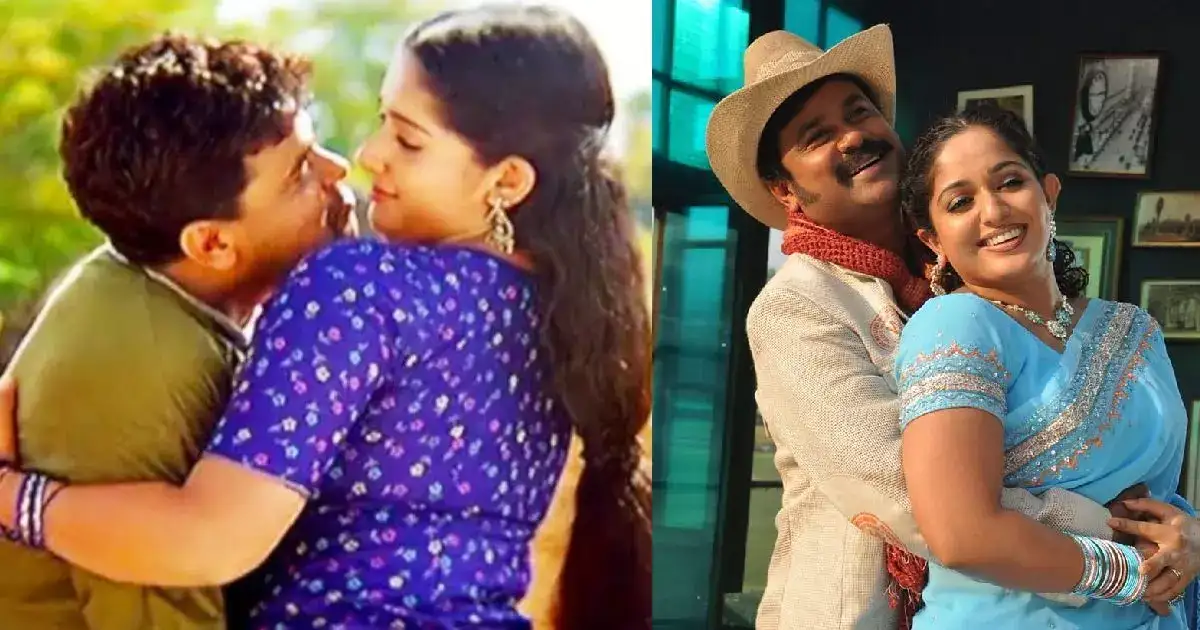 കാവ്യക്കൊപ്പം ആടിപ്പാടിയ ദൃശ്യങ്ങൾ! പ്രണയത്തിൽ അലിഞ്ഞ നിമിഷങ്ങൾ; ആ രംഗങ്ങൾ വീണ്ടും എത്തിയപോലെ ; ഖത്തറിൽ ദിലീപ്