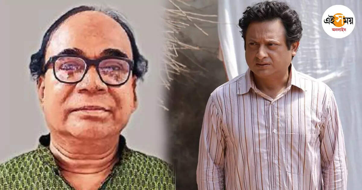Bohurupi Film,’বহুরূপী’র আড়ালে ১৯ ডাকাতির নেতা একলাস – nandita roy and shiboprosad mukhopadhyay films bohurupi based on robber sheikh eklas life history