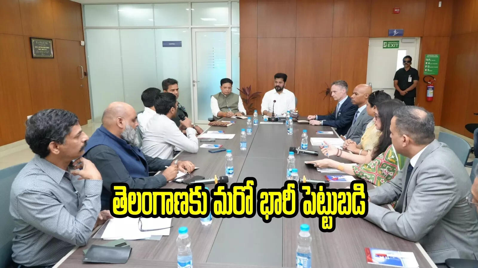 తెలంగాణకు మరో భారీ పెట్టుబడి.. రూ. 9,000 కోట్లతో కొత్త ప్లాంట్..