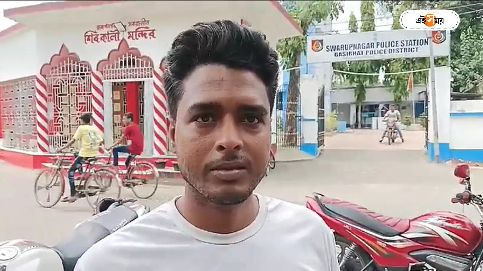 Cyber Crime News,ফেসবুক বিজ্ঞাপনে ৫ লাখ লোন দেওয়ার প্রতিশ্রুতি, ফাঁদে পা দিয়ে ‘সর্বস্ব’ খোয়ালেন উত্তর ২৪ পরগনার যুবক – south 24 parganas youth lost 61 thousand rupees in a cyber scam