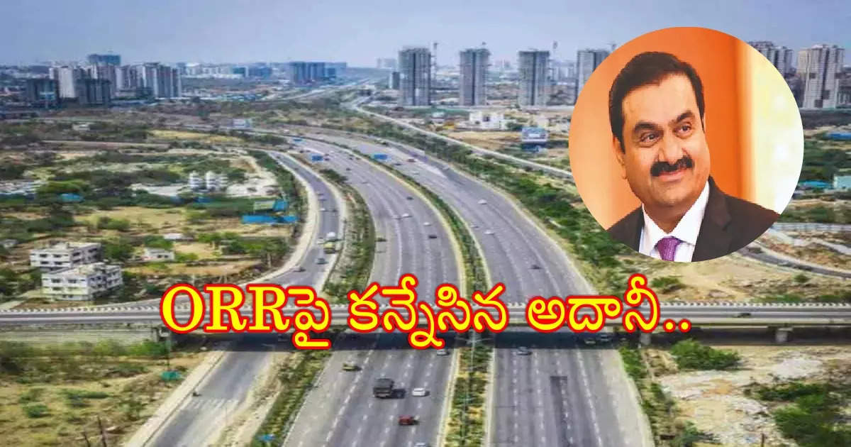 Indian Roadie: Nehru ORR (Outer Ring Road) - 19 Exits