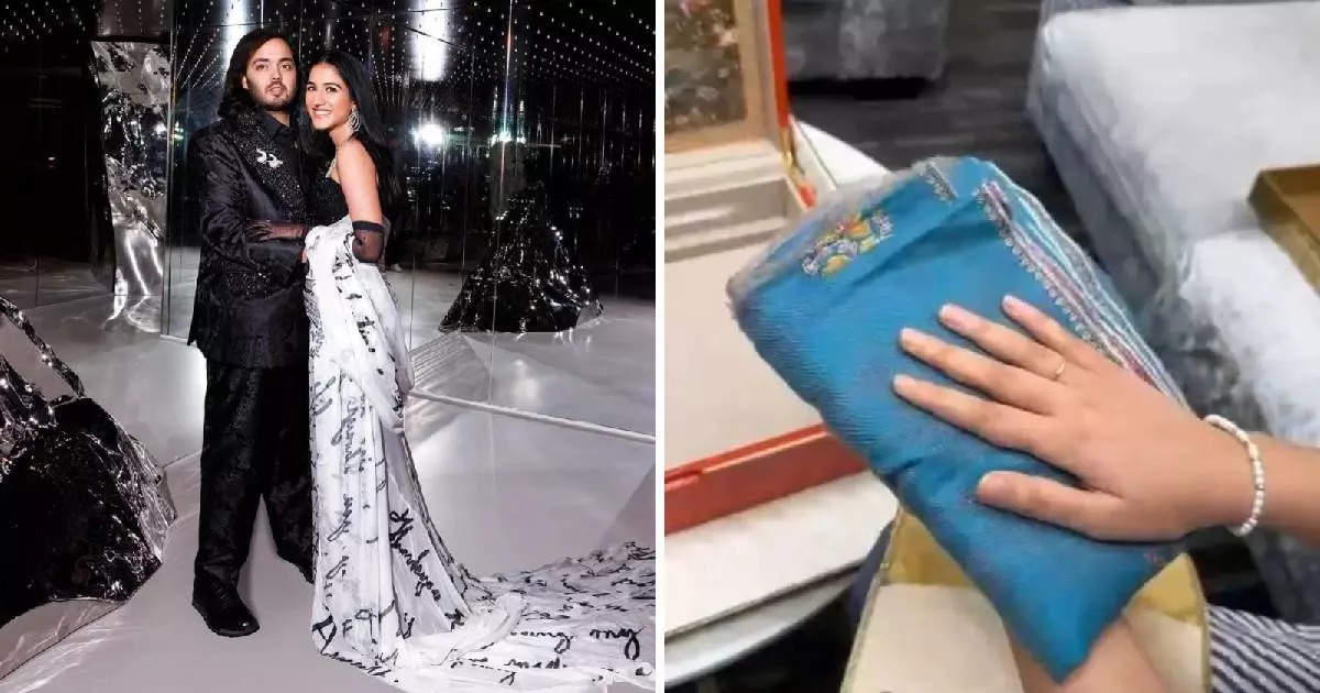 Ambani family gave this special shawl from Kashmir along with the wedding card of son and daughter-in-law, know the price