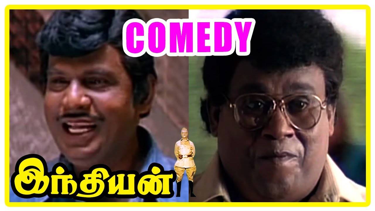 Senthil discount comedy tamil