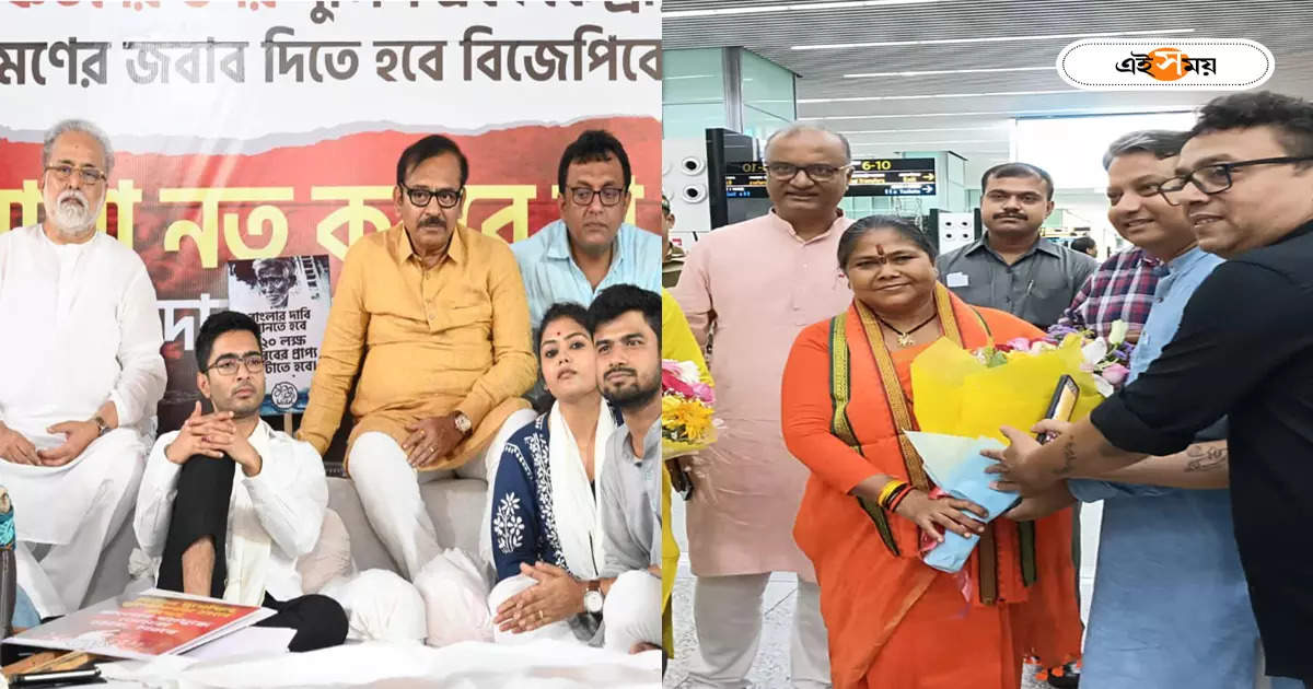 Niranjan Jyoti at Kolkata : অভিষেকদের চাপে কলকাতায় কেন্দ্রীয় মন্ত্রী? ধরনা মঞ্চে আহ্বান তৃণমূলের – niranjan jyoti central minister reached kolkata to answer tmc dharna at raj bhavan