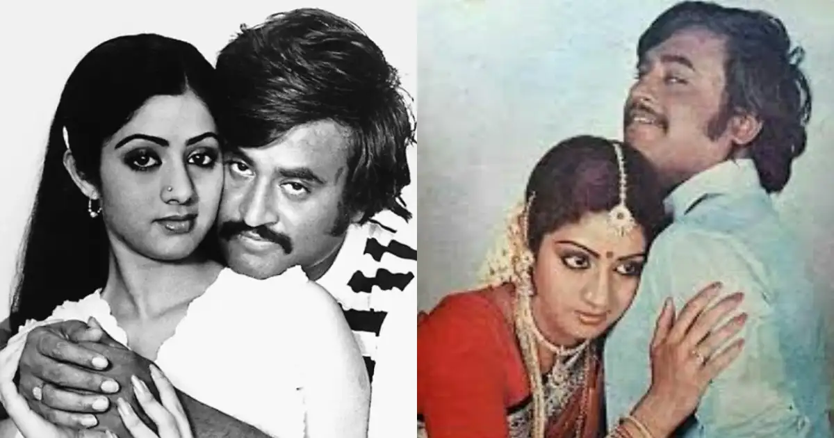 കറണ്ട് പോയതുകൊണ്ടു മാത്രം നടക്കാതെ പോയ രജിനികാന്ത് - ശ്രീദേവി വിവാഹം! രജനികാന്തിന് വേണ്ടി ശ്രീദേവി വ്രതമിരുന്നത് എന്തിനായിരുന്നു?