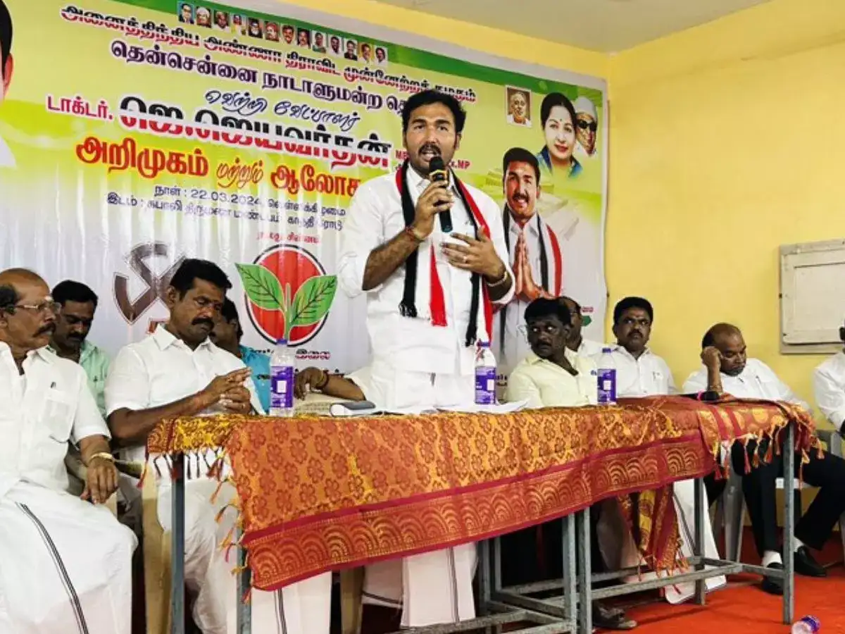 அதிமுக வேட்பாளர் ஜெயவர்தன் மீது வழக்குப் பதிவு.. தேர்தல் பறக்கும் படை அதிரடி 