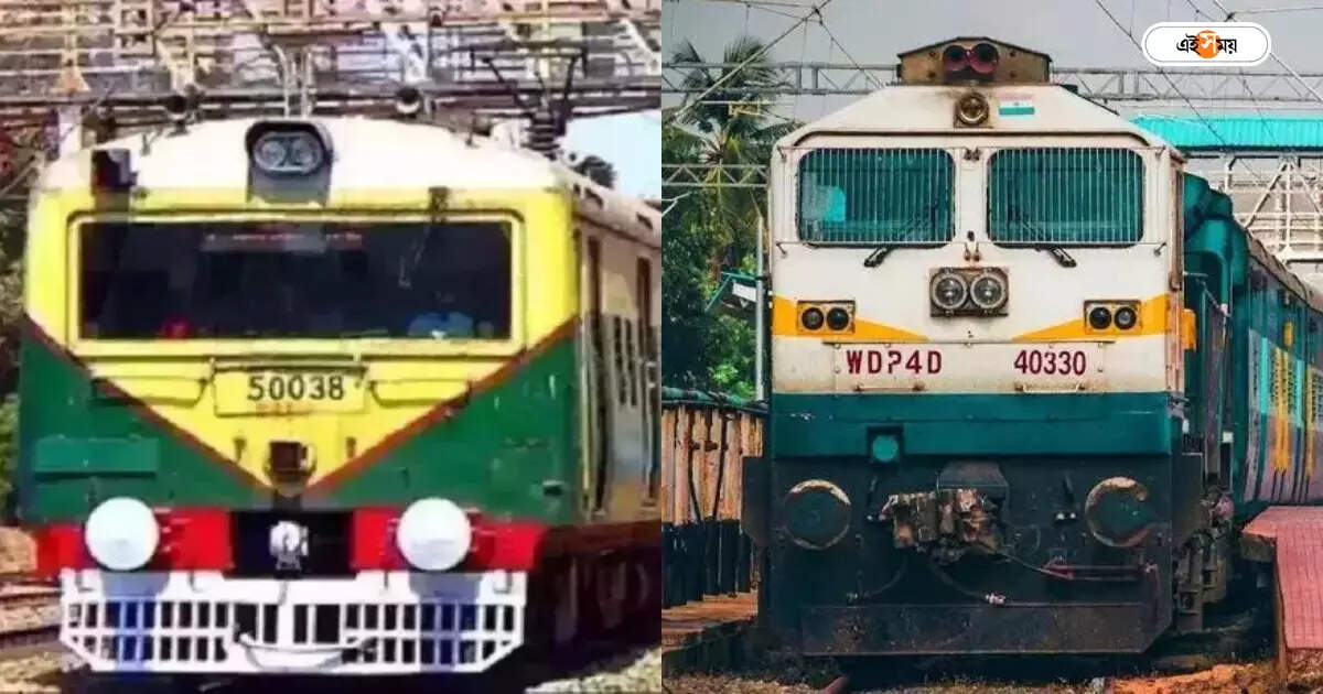 Local Train Cancelled List,শনি থেকে ২০০-র বেশি লোকাল বাতিল দক্ষিণ পূর্ব রেলে, দেখুন সম্পূর্ণ তালিকা – local train and express train in a huge number will be cancelled in south eastern railway kharagpur division