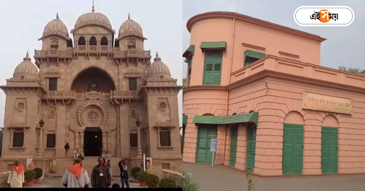 Belur Math : কল্পতরু উৎসবে বেলুড় মঠ-কাশীপুর উদ্যানবাটীতে ভক্তের ঢল, বিশেষ পুজো-প্রসাদ বিতরণ – huge number of devotees gather at belur math and kashipur udyanbati on kalpataru utsav 2024