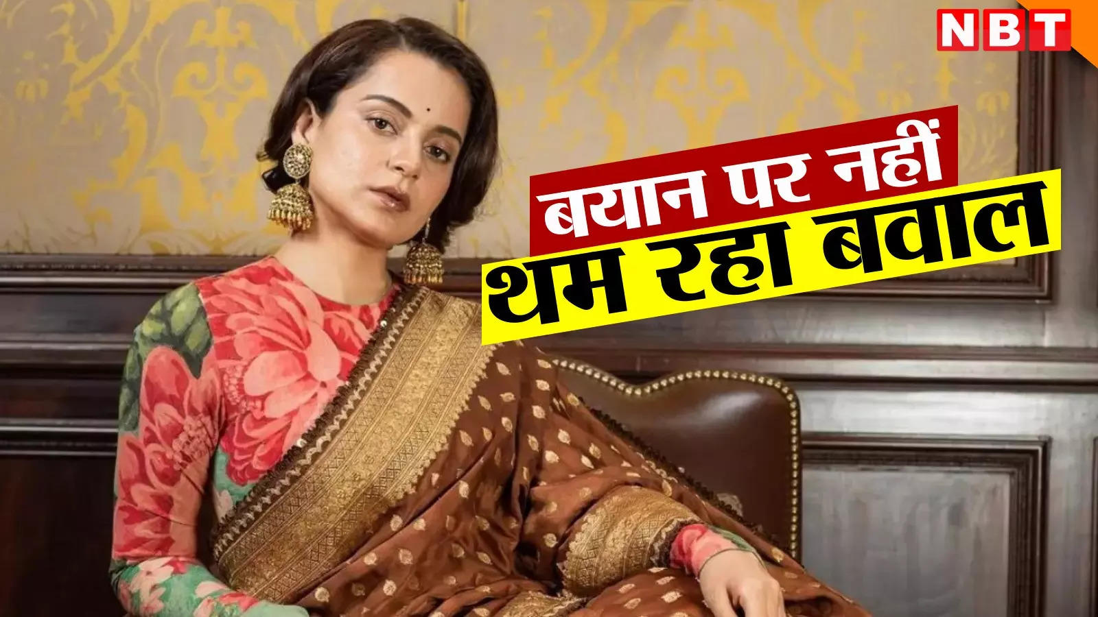 Continuous nonsense, absurd talk… BJP leaders furious over Kangana's statements, why did Mandi MP become a target of his own people?